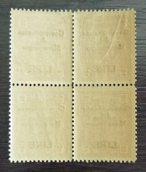 1942 MONTENEGRO-WWII-ITALY-TYPICAL OVP. ERROR ''MONTENEGEO''-BLOCK OF 4 R! J3