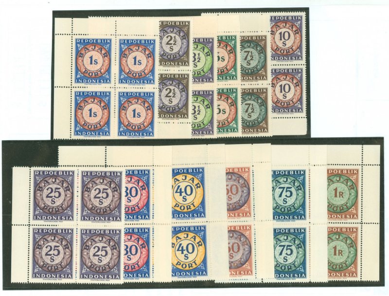 Indonesia #J1-J6/J8-J13 Mint (NH) Multiple