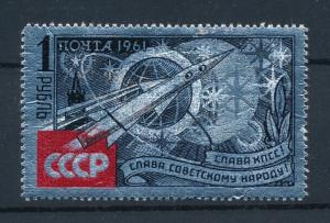 [96965] Russia USSR 1961 Space Travel Weltraum  MNH