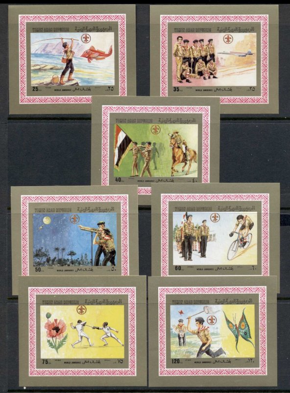 Yemen 1980 Mi#1610-1616DLMS World Scout Jamboree Deluxe MS MUH