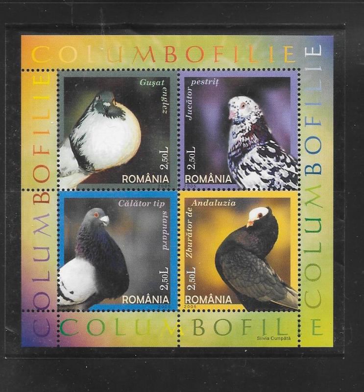 BIRDS - ROMANIA #4765-PIGEONS  MNH