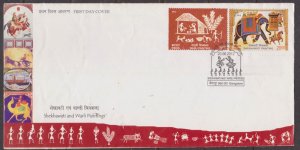 INDIA - 2012 SHEKHAWATI & WARLI PAINTINGS - 2V  FDC BANGLORE CANCL.