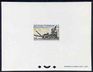 Senegal 1964 Industries 25f Working Phosphate epreuve de ...