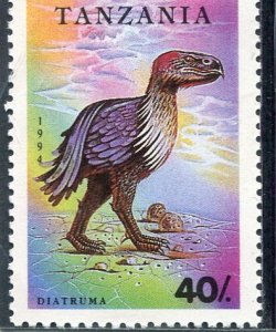 Tanzania 1994 DINOSAUR 1 value Perforated Mint (NH)