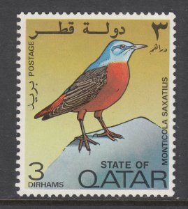 Qatar 281 MNH VF