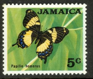 JAMAICA 1970 5c Butterfly Pictorial Scott No. 310 MNH