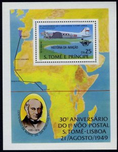 Sao Tome and Principe 1979 MNH Stamp Souvenir Sheet Sc 518 Rowland Hill Airplane