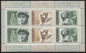 Russia  4298a MNH