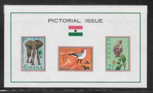 Ghana #194A MNH Souvenir Sheet (Stock photo) (12888)