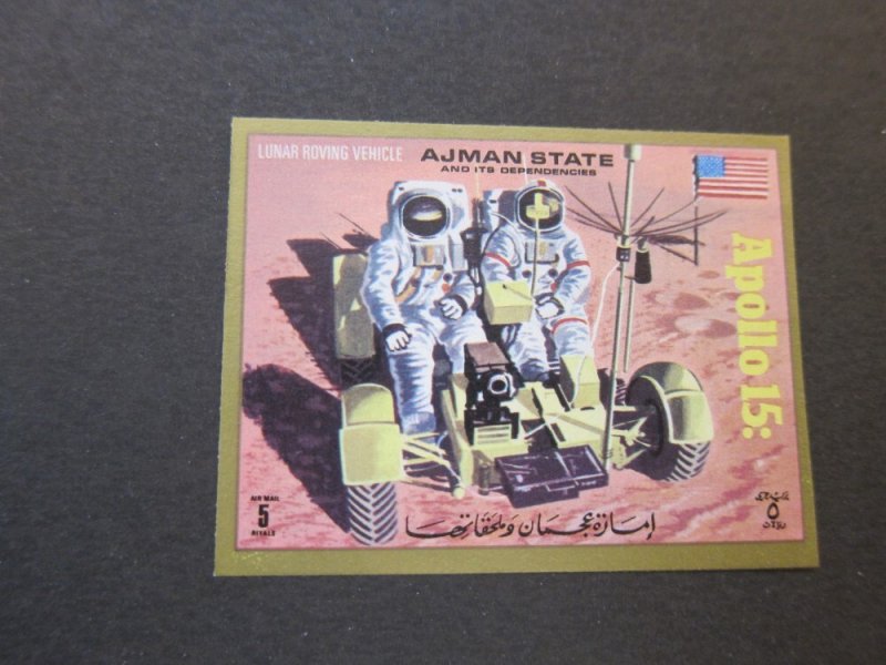 Ajman 1975 Sc 1125 imperf. space MNH