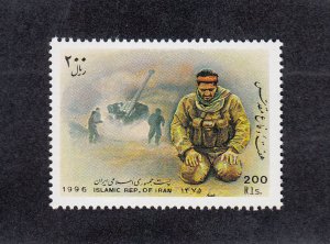 Iran Scott #2691 MNH