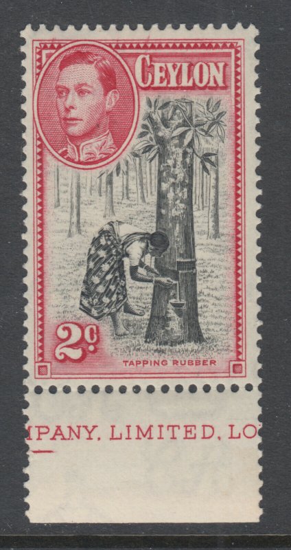 Ceylon Sc 278a MNH. 1938 2c Native Tapping Rubber Tree, scarce perf 13½x13