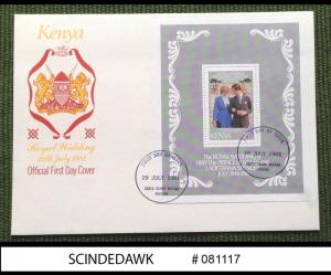 KENYA - 1981 ROYAL WEDDING OF PRINCE CHARLES AND LADY DIANA - MIN/SHT - FDC