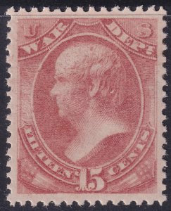 #O90 Mint LH, XF, Gem, grade? (CV $85 - ID50147) - Joseph Luft