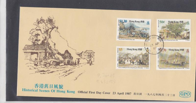 Hong Kong Stamps Cover 1987 Ref: R7587