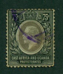 East Africa & Uganda 1912 #48 U SCV(2020) = $21.00