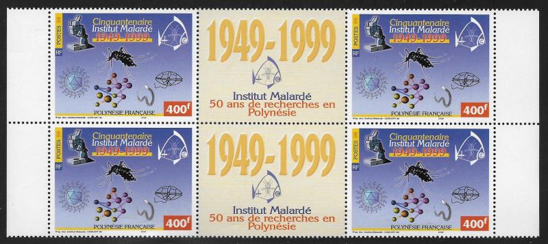 FRENCH POLYNESIA SC# 763 GUTTER B/4  FVF/MNH 1999