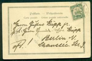 GERMAN COLONIES CAMEROUN 1901, 5pf postcard tied to BERLIN, Victoria scene rev