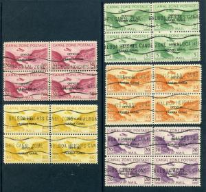 Canal Zone CO8-CO12 Type II Airpost Official Overprint Set of 5 Blocks HZ40