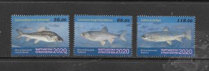 FISH- KYRGYZSTAN #644-6 MNH