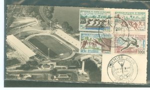 Ivory Coast 193-5/C17 1961 Abidjan Games (sports) set of four on picture postcard with first day cancels