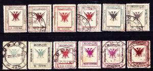 ALBANIA 1917 Republika Shqpetare Set Mint & Used.