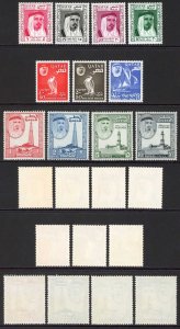 Qatar SG27/37 1961 Set of 11 U/M Cat 130 pounds