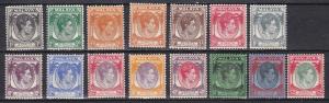 Straits Settlements # 238 / 251, Short Set, Hinged