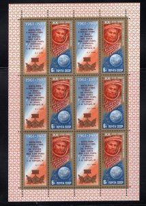 RUSSIA YR 1981,SC 4925A-27A,MI 5056-58,MNH M/SHEETS(KLEINBOGEN),USSR SPACE FLIG