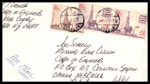 Saudi Arabia to Omaha,NE 1977 Airmail Cover