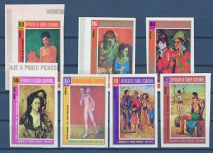 Equatorial Guinea Mi 395-401 MNH imperf Picasso Paintings ZAYIX 0224M0019M