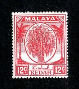 1950 Kedah  Sc# 70 MNH** cv $5.50 ( 8033 BCXX )