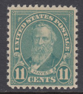 US 692 MNH VF