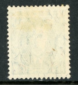 China 1935 Manchukuo 18 Fen Wmk Scott #51 Prussian Green VFU M829 ⭐⭐⭐⭐⭐ 