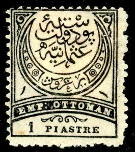 Turkey, Scott #J37, Unused, with Heavy Hinge