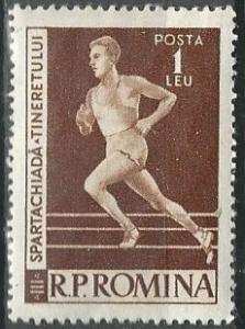 Romania  Scott # 1261 - MH   