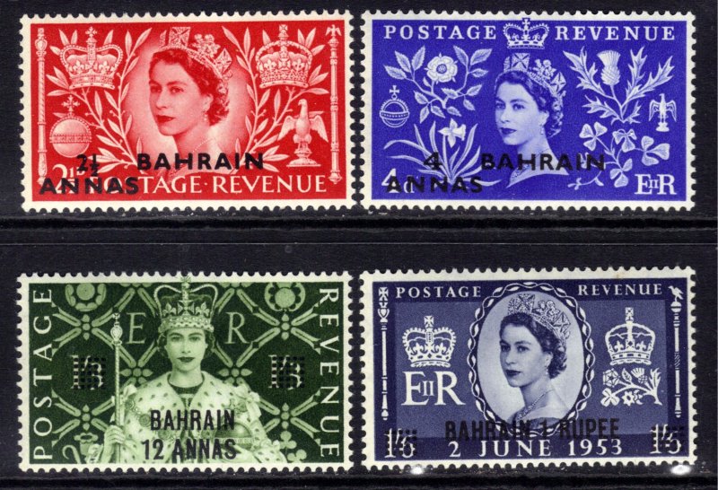 Bahrain 1953 QE2 Set Coronation GB Ovpt Bahrain MM SG 90 - 93 ( D1272 )