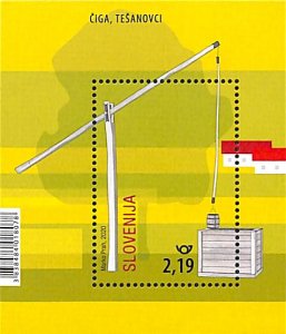 Slovenia 2020, Wells, Tesanovci s/s, MNH