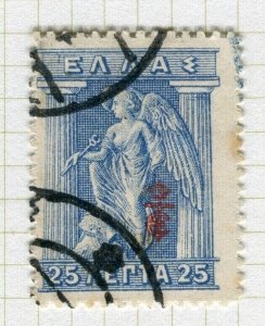 GREECE; 1916 early ' E.T. ' Optd issue fine used pictorial issue 25l. value