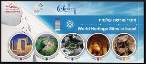 Israel 2008 World Heritage Cities in Israel Prestige Booklet MNH