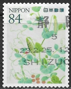 Japan ~ Scott # 4647h ~ Used ~ Peas
