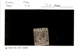 Cyprus, Postage Stamp, #93 Used, 1925 King George (AB)