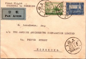 1936 Shanghai China First Flight Red Seal Cover FFC To Victoria Hong Kong