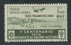 Aegean Islands/General Issue (EGEO) #C36  Single