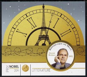 MALI - 2015 - Nobel Literature, Modiano - Perf De Luxe Sheet - MNH-Private Issue