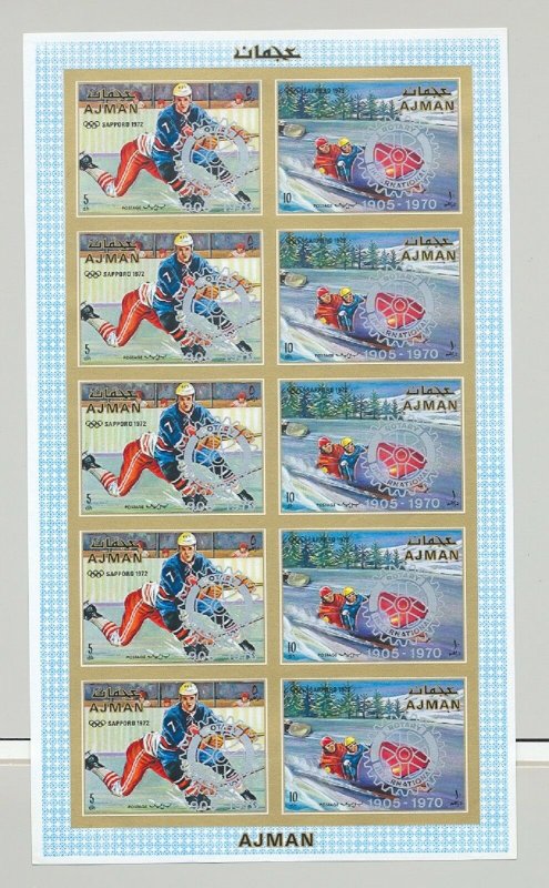 Ajman 1970 Rotary o/p Olympics 6v in 3v Pairs 3v Perf & Imperf M/S of 5 Pairs