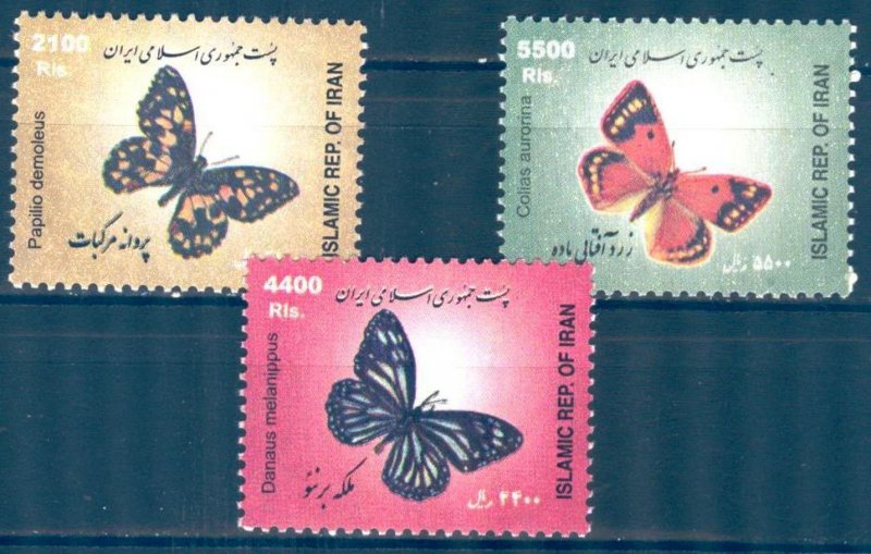 Persian 2005 Butterflies set of 3 MNH