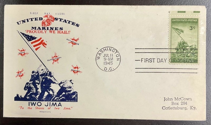 929 Hobby-Life cachet  WWII Patriotic Cachet Iwo Jima  FDC 1945