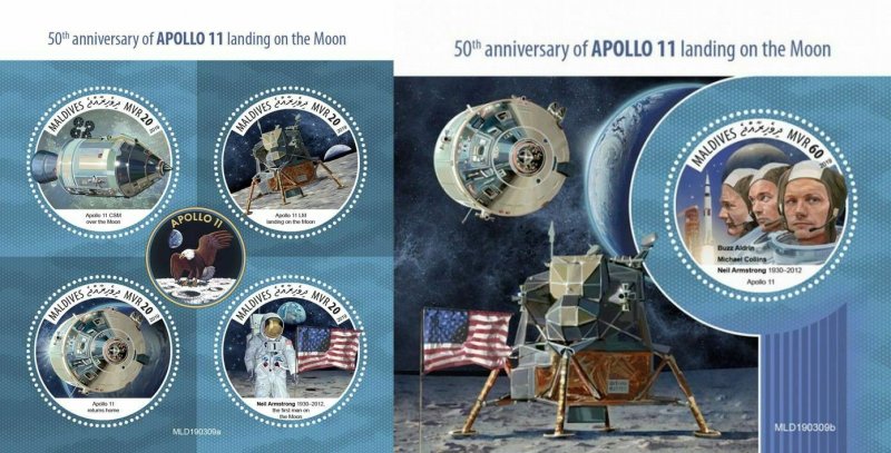 Z08 IMPERF MLD190309ab MALDIVES 2019 Apollo 11 Moon Landing MNH ** Postfrisch