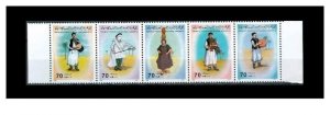 1986 – Libya - Music and Folklore- Strip of 5 stamps- MNH** 